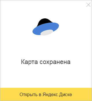 Как сделать ссылку с координатами
