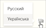 Можно ли измерить расстояние на карте