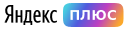 Как сделать заказ на маркете. Смотреть фото Как сделать заказ на маркете. Смотреть картинку Как сделать заказ на маркете. Картинка про Как сделать заказ на маркете. Фото Как сделать заказ на маркете