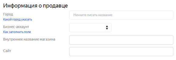 какие способы регистрации есть на маркете. Смотреть фото какие способы регистрации есть на маркете. Смотреть картинку какие способы регистрации есть на маркете. Картинка про какие способы регистрации есть на маркете. Фото какие способы регистрации есть на маркете