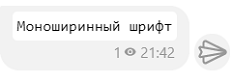 как в яндекс почте сделать формат по образцу. Смотреть фото как в яндекс почте сделать формат по образцу. Смотреть картинку как в яндекс почте сделать формат по образцу. Картинка про как в яндекс почте сделать формат по образцу. Фото как в яндекс почте сделать формат по образцу