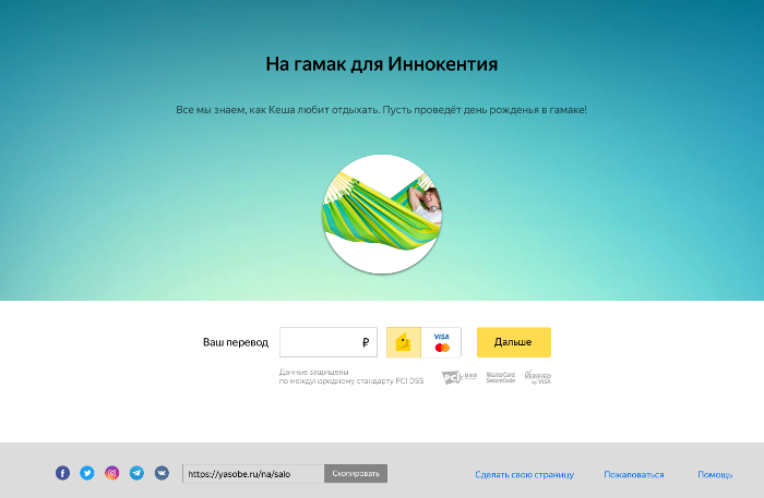 кредитка тинькофф платинум отзывы skip-start.ru