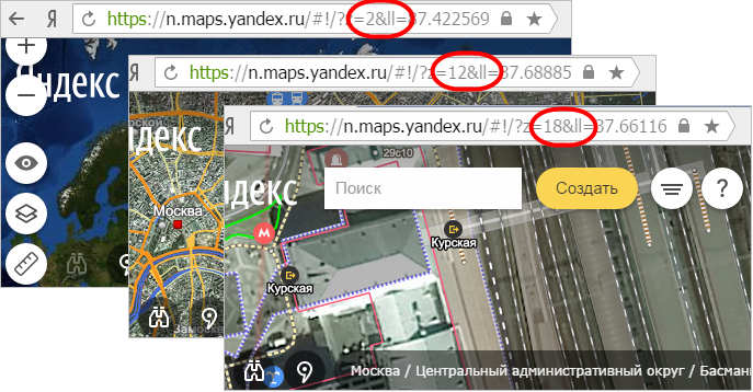 Ослик суслик паукан и мокренькая кисонька песню