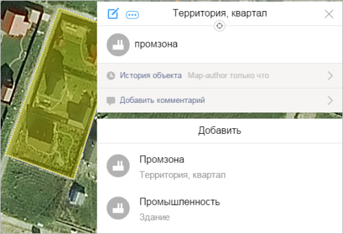 Можно ли редактировать карты из яндекса
