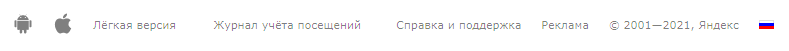 Что значит отправитель подтвержден и проверен. Смотреть фото Что значит отправитель подтвержден и проверен. Смотреть картинку Что значит отправитель подтвержден и проверен. Картинка про Что значит отправитель подтвержден и проверен. Фото Что значит отправитель подтвержден и проверен