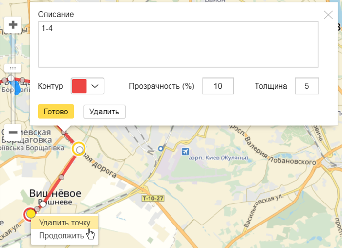 Как сделать схему карты местности. Смотреть фото Как сделать схему карты местности. Смотреть картинку Как сделать схему карты местности. Картинка про Как сделать схему карты местности. Фото Как сделать схему карты местности
