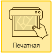 как сделать ссылку на карту яндекс по адресу. moU1O9HGOhIuIGXK9wmk51NhbGg. как сделать ссылку на карту яндекс по адресу фото. как сделать ссылку на карту яндекс по адресу-moU1O9HGOhIuIGXK9wmk51NhbGg. картинка как сделать ссылку на карту яндекс по адресу. картинка moU1O9HGOhIuIGXK9wmk51NhbGg.