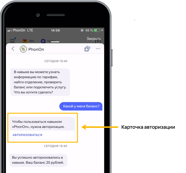 что такое недействителен токен. Смотреть фото что такое недействителен токен. Смотреть картинку что такое недействителен токен. Картинка про что такое недействителен токен. Фото что такое недействителен токен