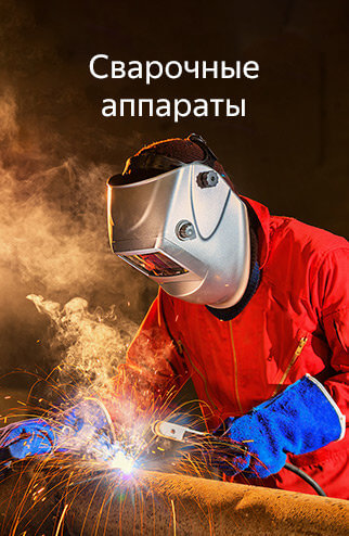 Gambit Метеостанция Инструкция - clotheskultura