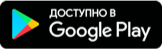 Стоит ли покупать Бритвенный станок Bic Metal, 5 шт. - 55 отзывов на Беру