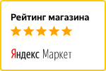 Читайте отзывы покупателей и оценивайте качество магазина СВАРБИ на Яндекс.Маркете