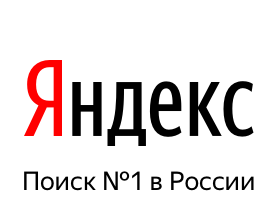 yandexno1-logo-ru.png