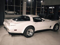 1974 Chevrolet Corvette C3, белый, 5723040 рублей - вид 3