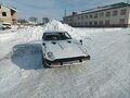 1978 Nissan Fairlady Z I (S30), белый, 3995000 рублей - вид 4