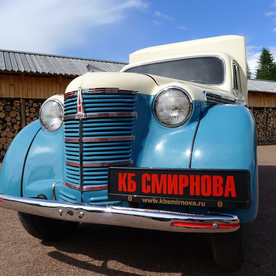 1952 Москвич 400 400-420, голубой - вид 1