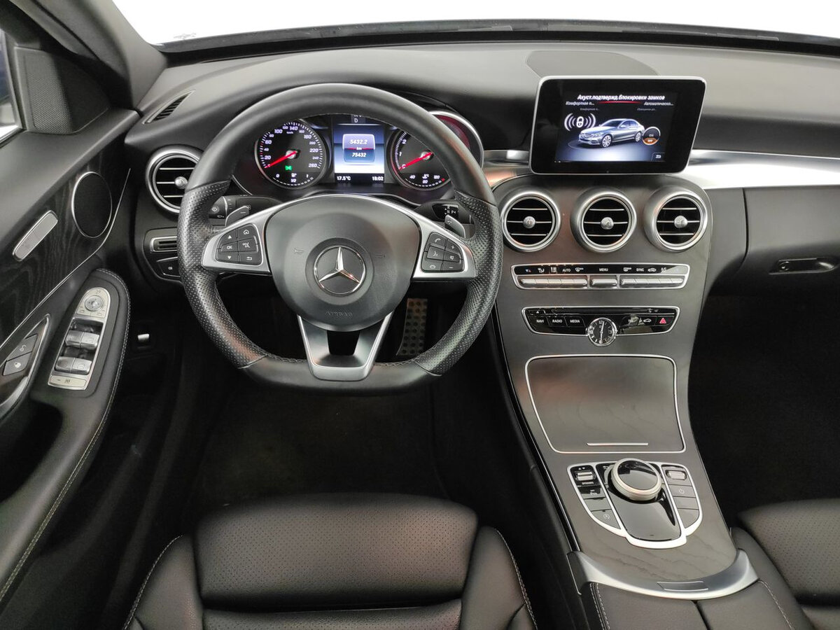 2016 Mercedes-Benz C-Класс 200 IV (W205), синий - вид 12