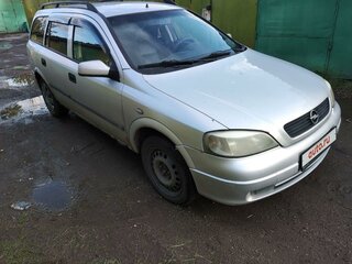 1998 Opel Astra G, серебристый, 275000 рублей, вид 1