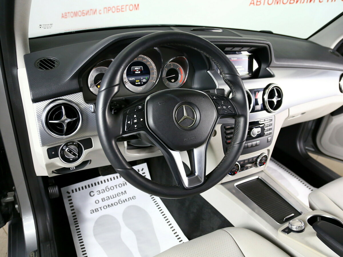 2015 Mercedes-Benz GLK-Класс 220 CDI I (X204) Рестайлинг, серый - вид 9