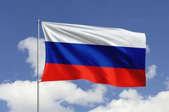 Сток картинки - iStock