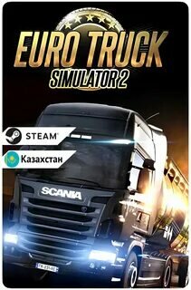 Euro Truck Simulator 2
