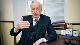 Изображение с сайта profile.ru