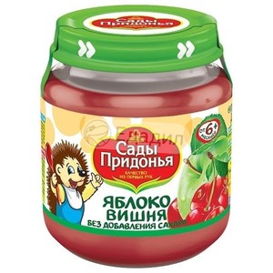 Маленькое Счастье Интернет Магазин