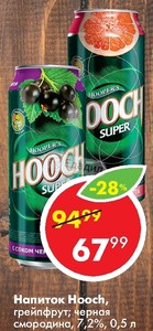 Hooch напиток. Hooch напиток грейпфрут. Hooch черная смородина. Hooch super напиток черная смородина. Коктейль Хуч черная смородина.