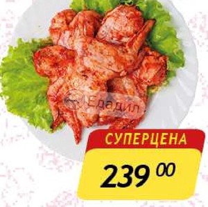 Спар йошкар ола шашлык