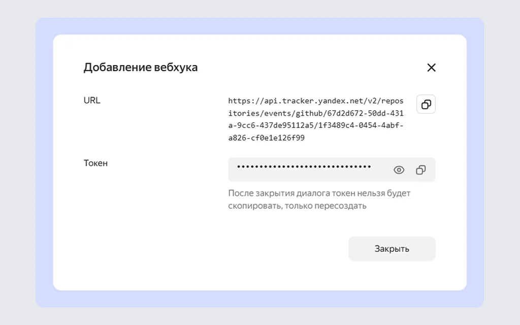 2640х1651 - 1