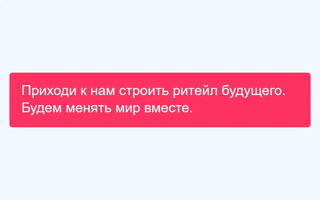 2640х1651 - 1 (12)