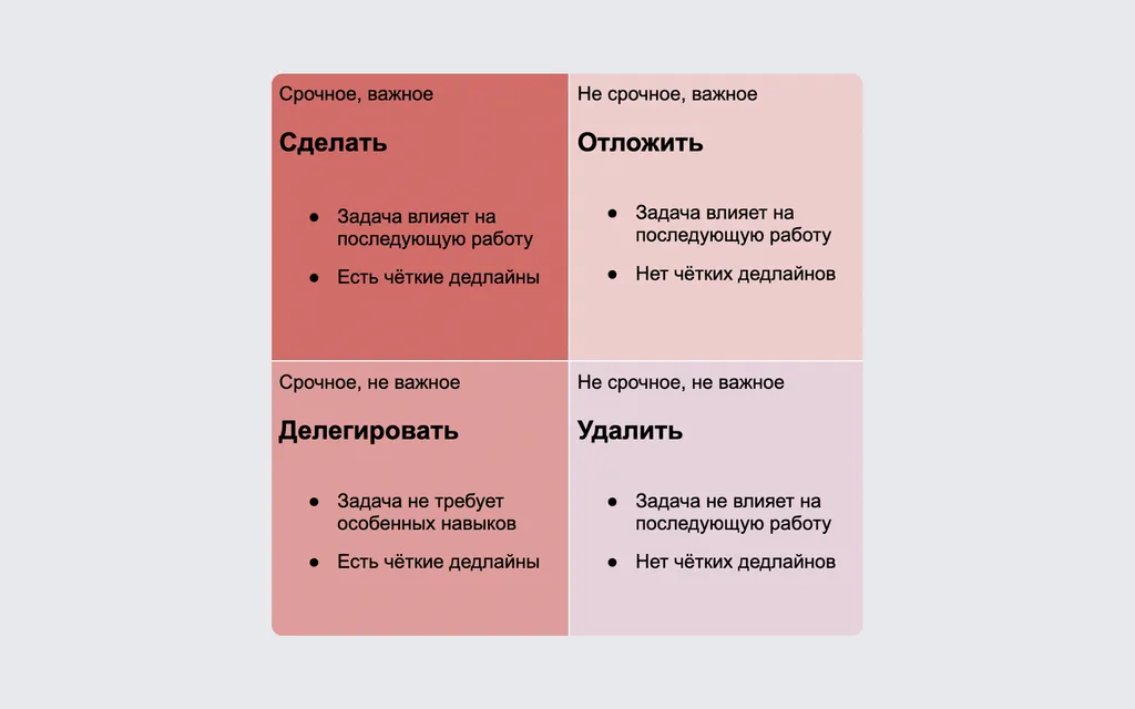 2640х1651 - 2 (1)