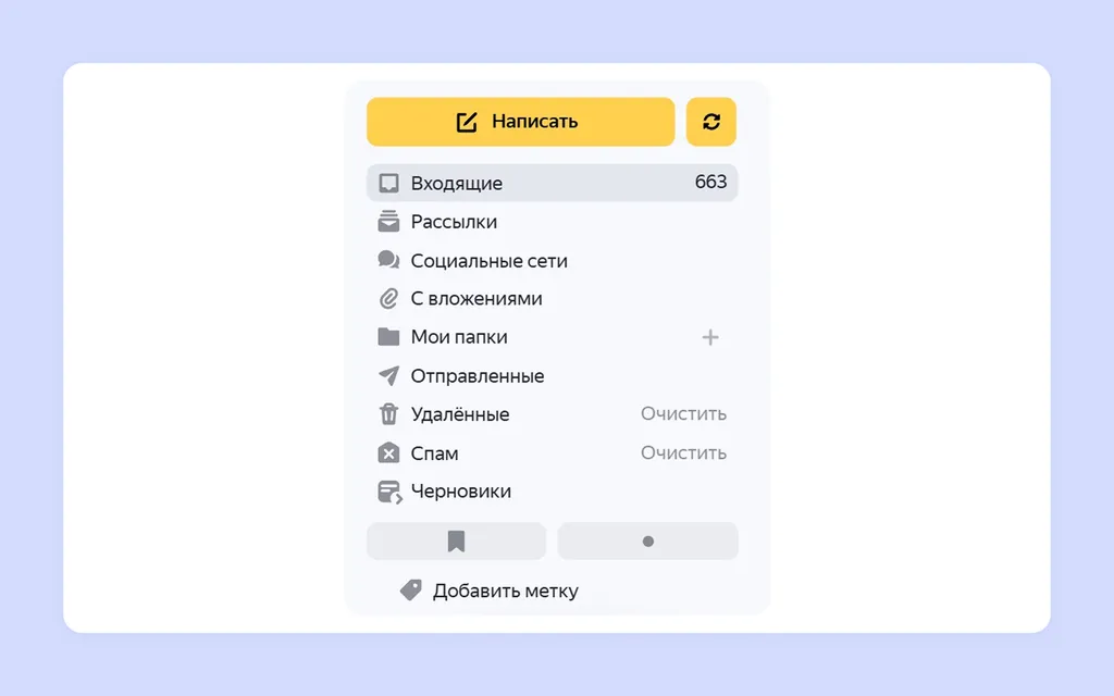 2640х1651 - 2