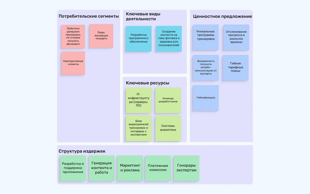 2640х1651 - 2 (4)