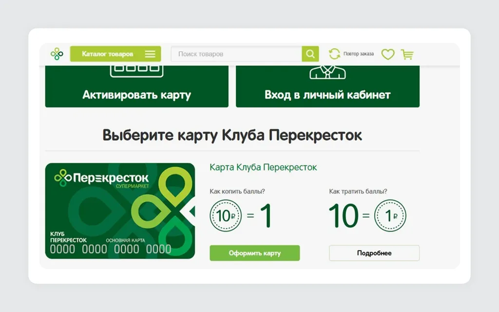 2640х1651 - 2