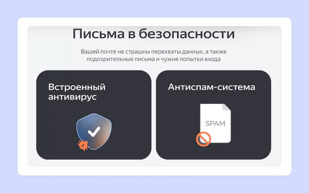 2640х1651 - 2