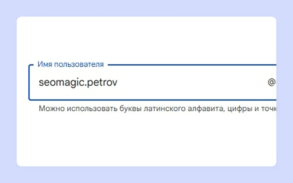 2640х1651 - 3
