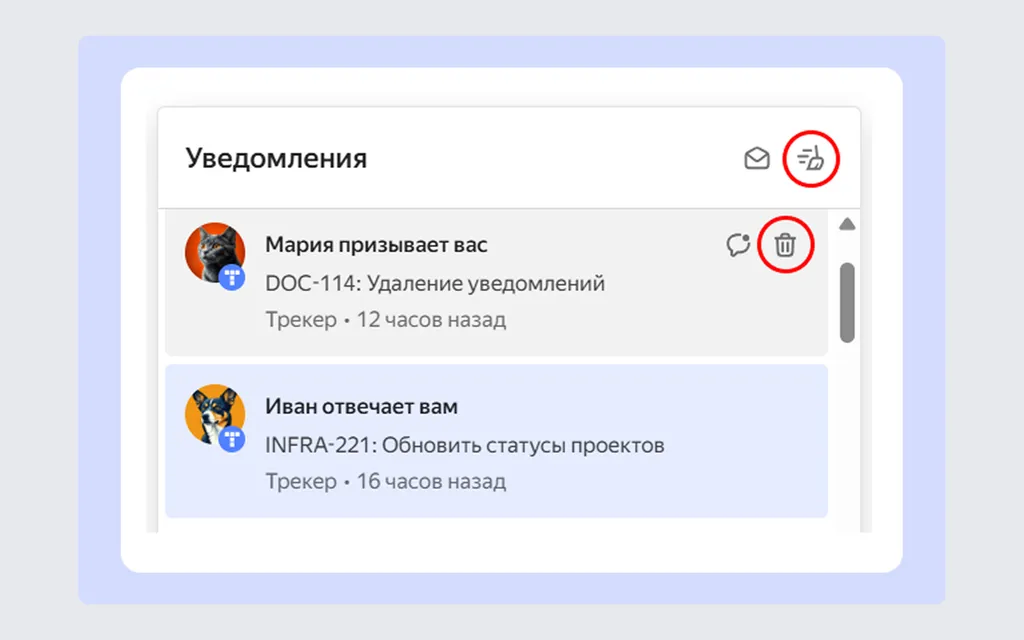 2640х1651 - 3 (18)