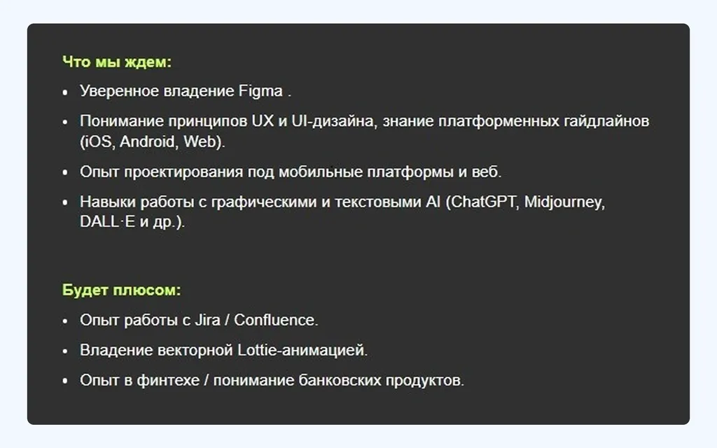 2640х1651 - 3 (7)