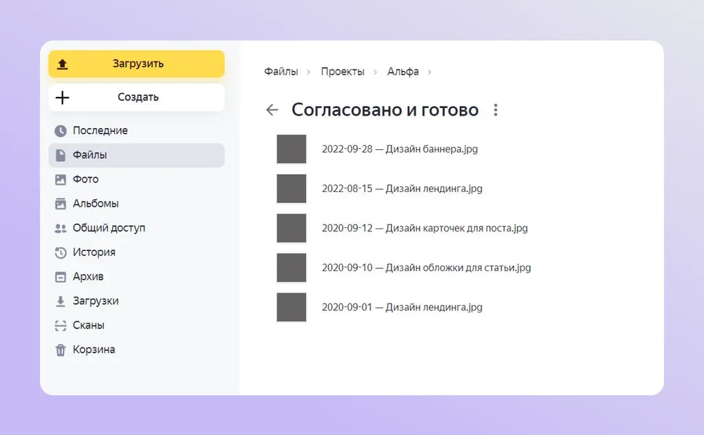 5_Магическая уборка