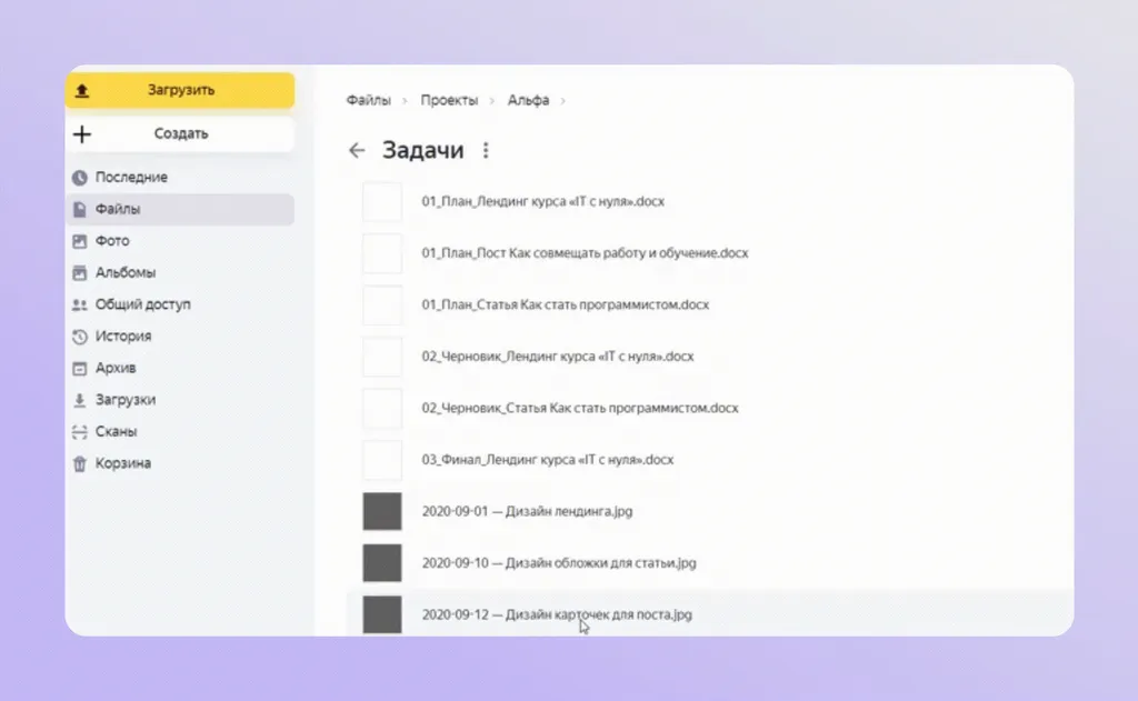 8_Магическая-уборка_1
