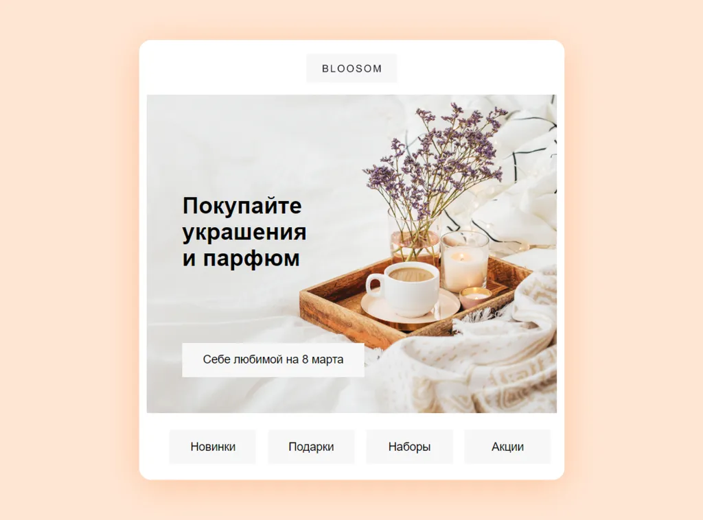 A_B-тесты рассылок_4