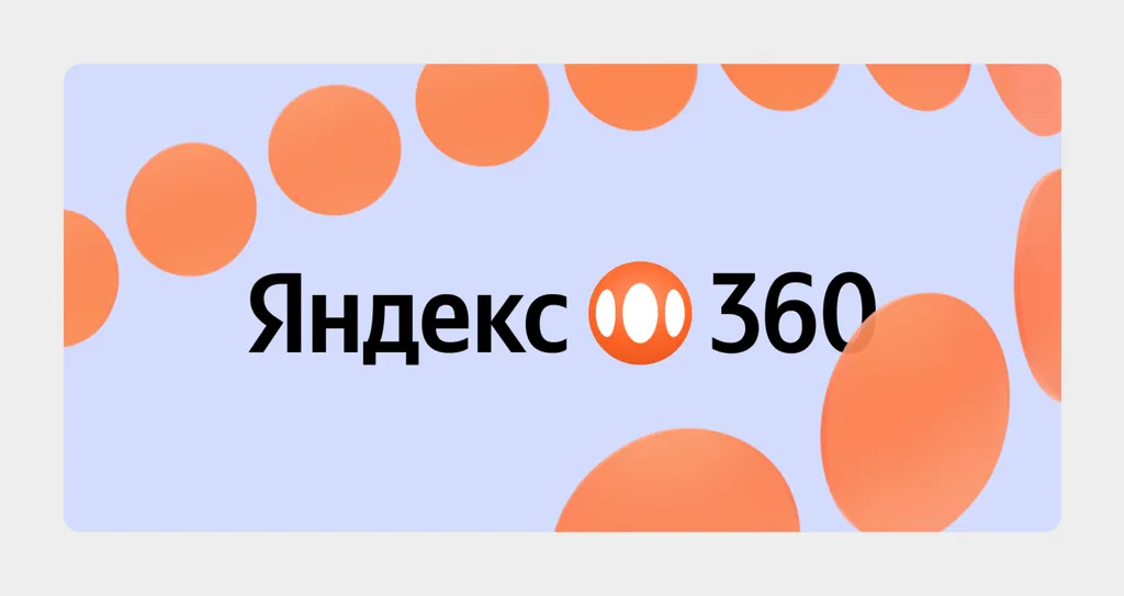 Дайджест_июль_2023_1