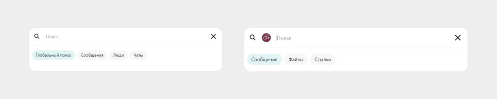 Дайджест января 2024_скрин 1