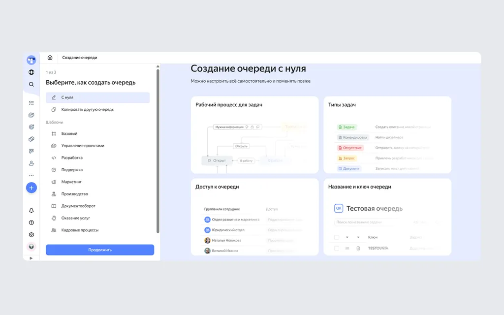 Иллюстрация 1 (2640х1651)