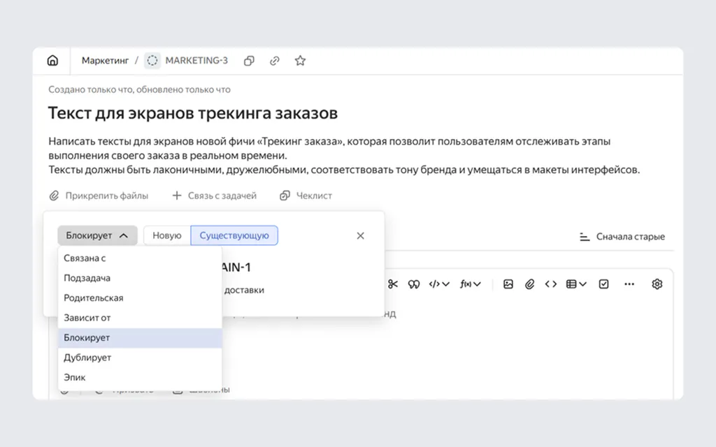 Иллюстрация 3 (2640х1651)
