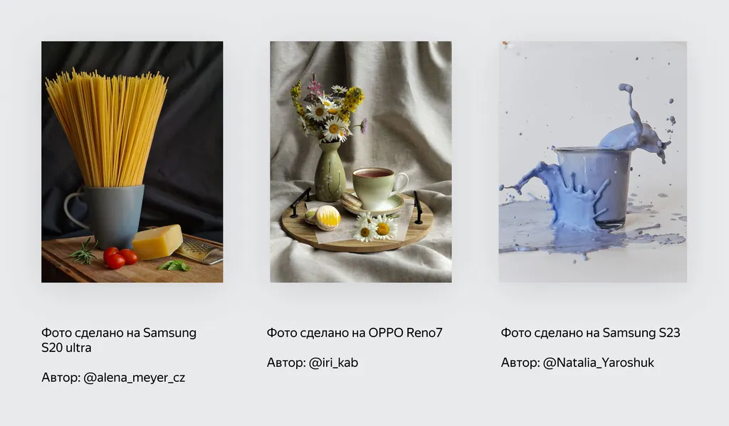 Можно ли заработать на фото_Скриншот 2
