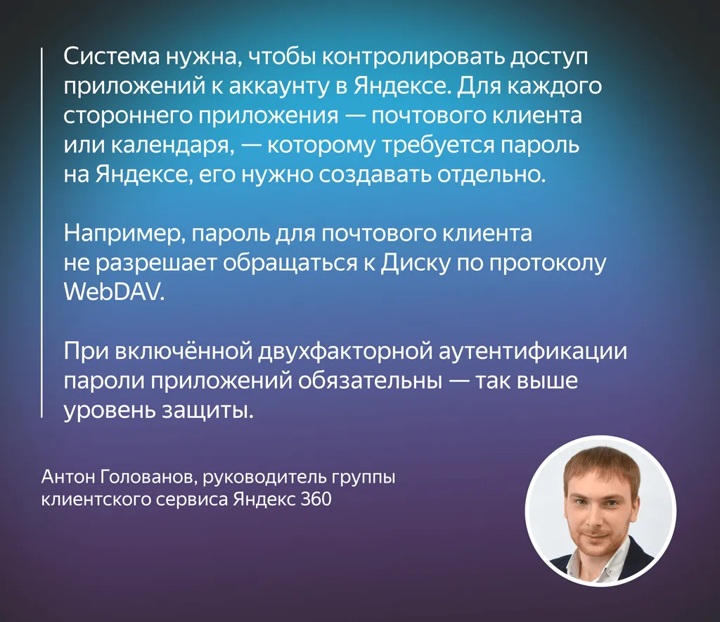 One-factor_цитата-1