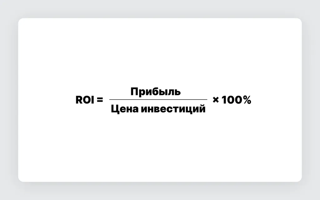 Скриншот 655