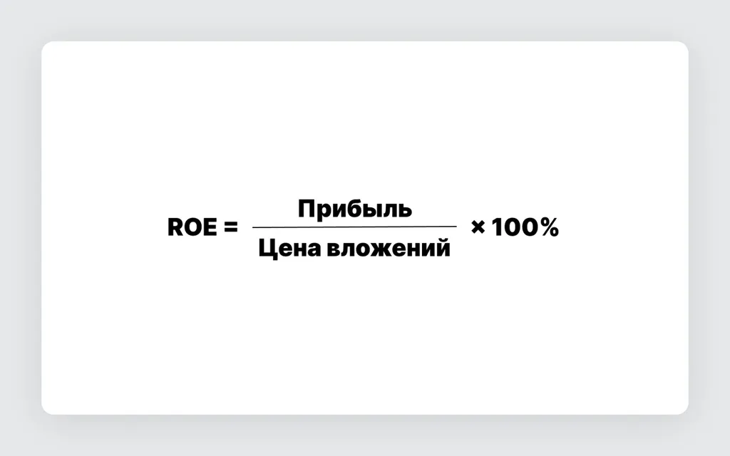 Скриншот 656