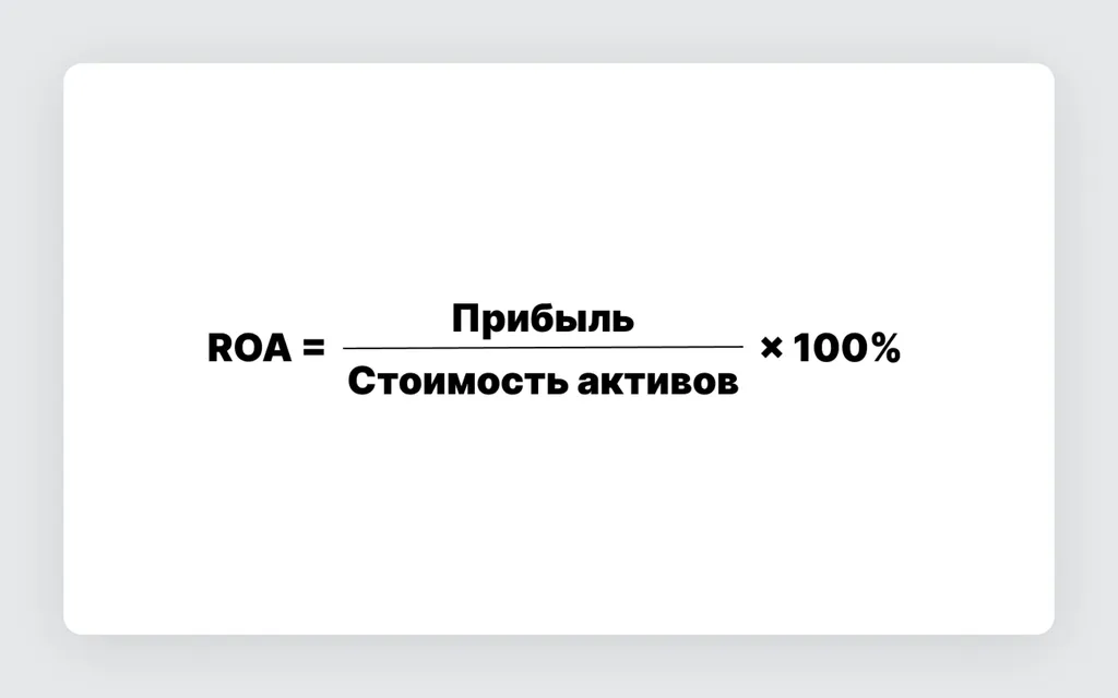 Скриншот 657